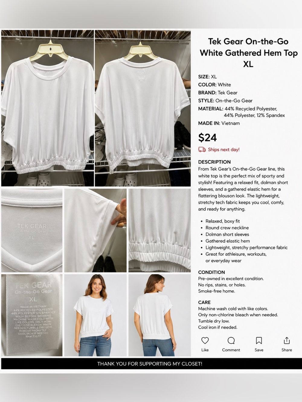 tek gear nwot White Gathered-Hem Short Sleeve Top - Picture 3 of 3